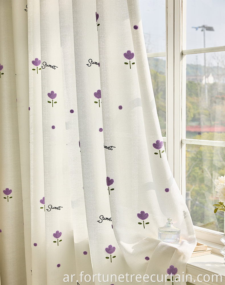 Embroidered Sheer Curtain